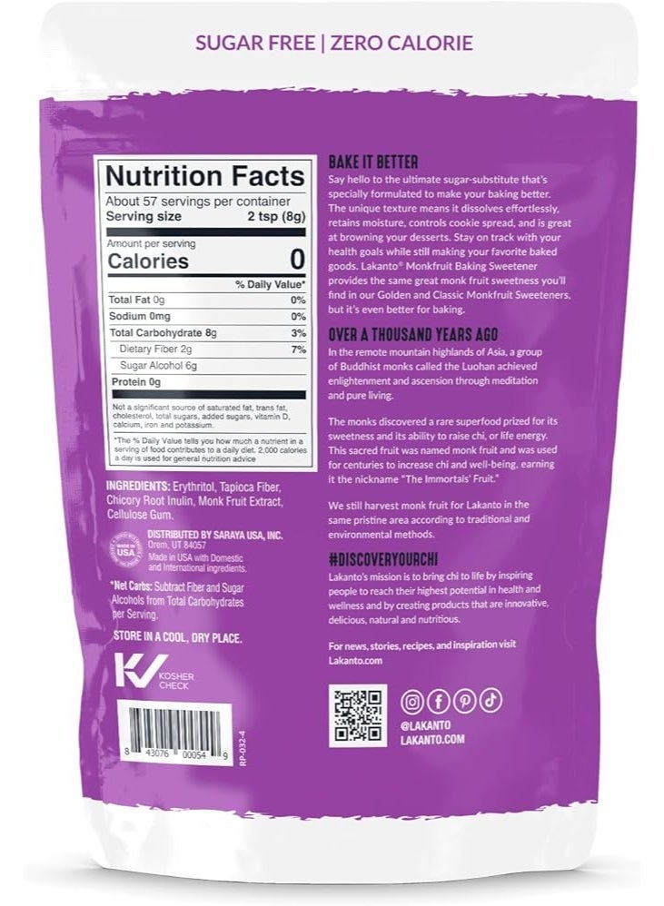 LAKANTO Lacanto, Monk Fruit Baked Goodness Sweetener with Erythritol, 16 oz (454 g) - Image 3
